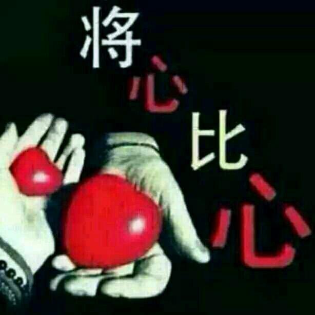 🍒彩虹似梦🍒