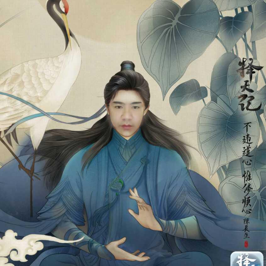 侯