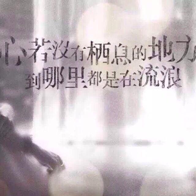 江立