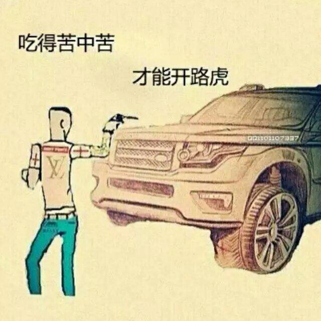 连锁酒店暖通机电工程师—空调热水通风