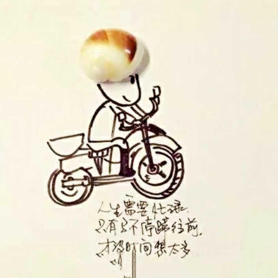 小城烟雨浓