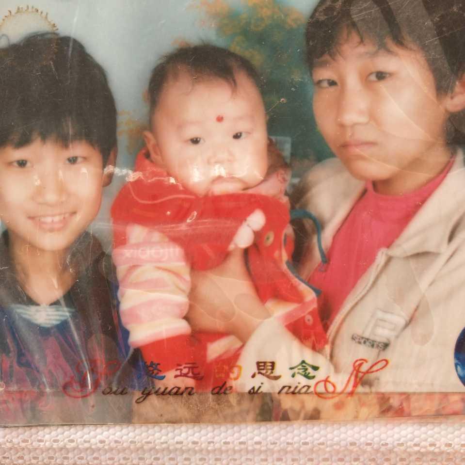 韩秀云909