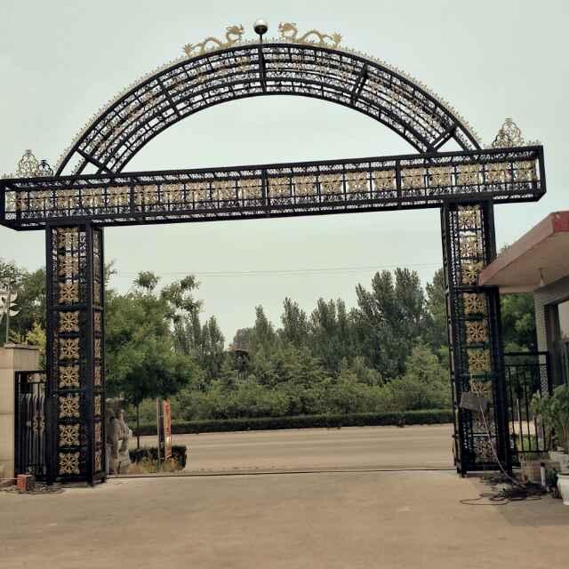 临朐县秀发金属制品厂