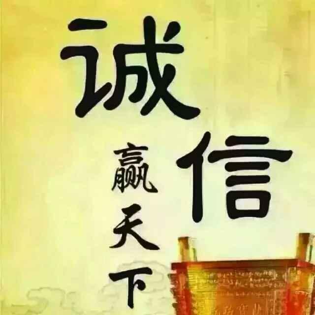 松原大伙酱鹅馆