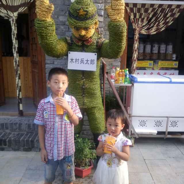 王欣