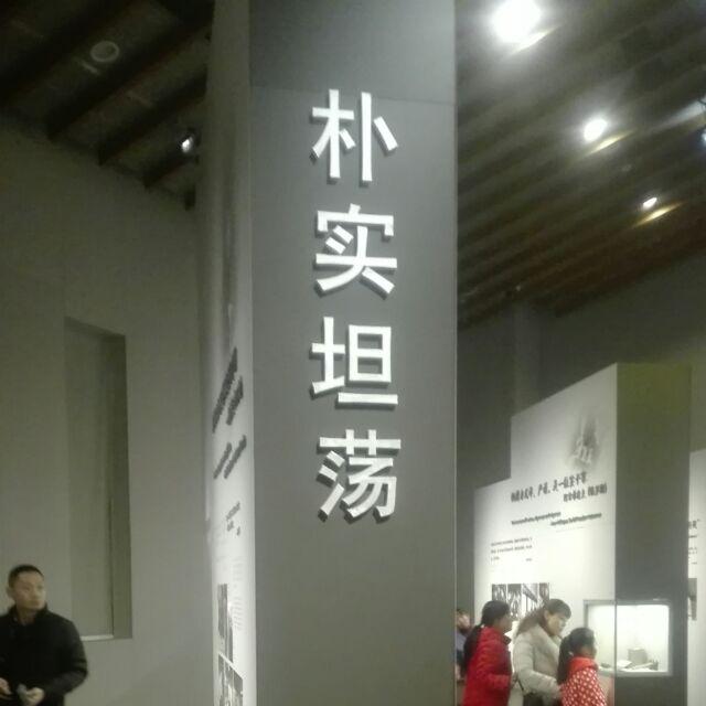 陈辉132