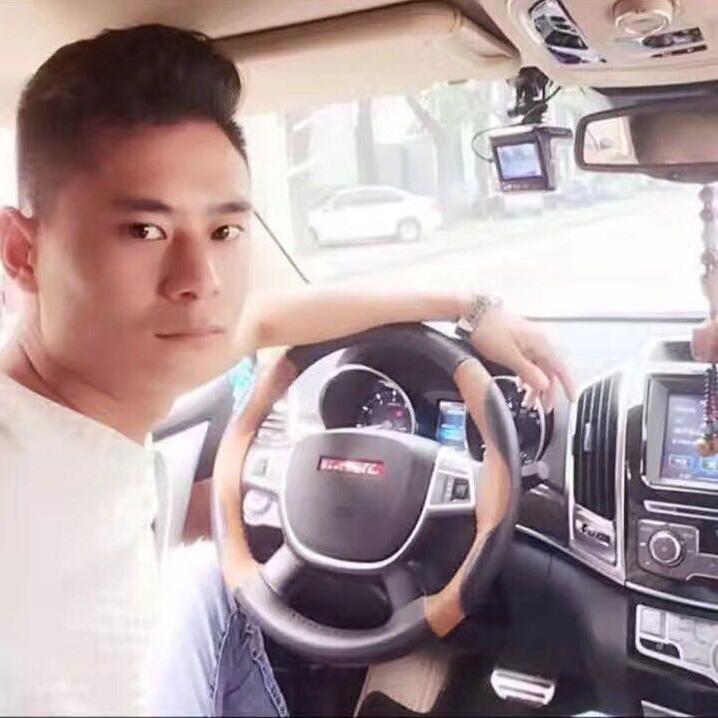 遗忘