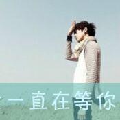 蓝天