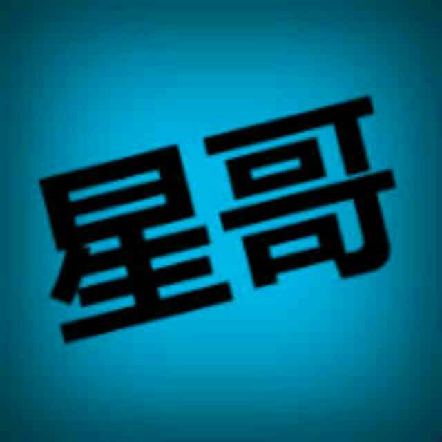 ZH星哥