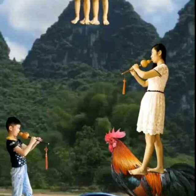 缘份