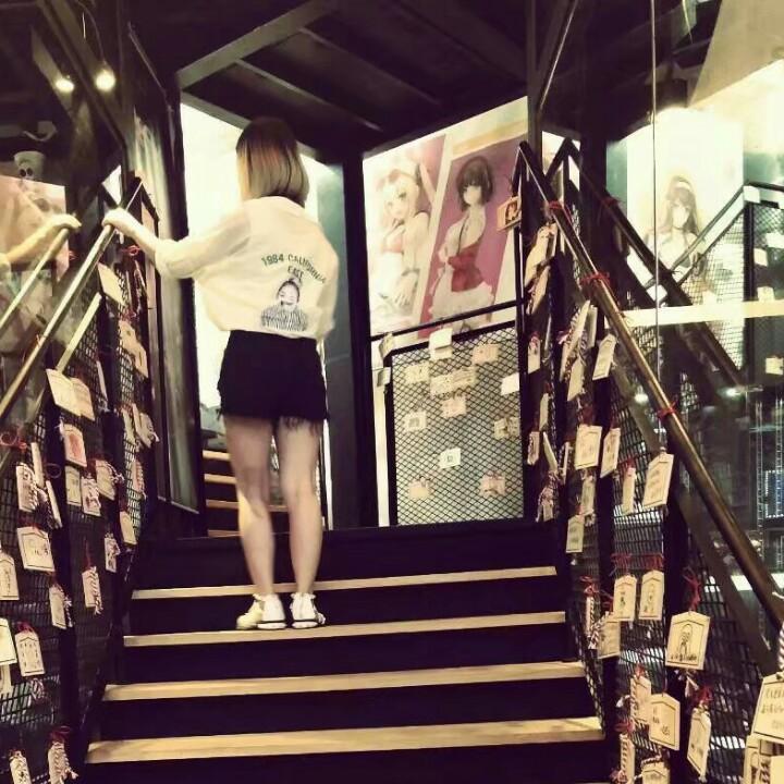 简阳安宇火锅