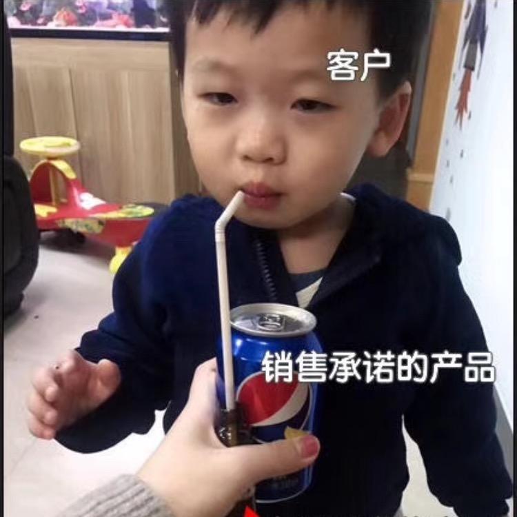 XiaoBai