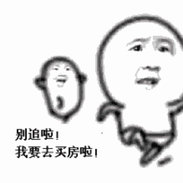 房胖胖探房信息咨询