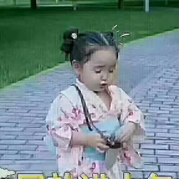 红🌺姐