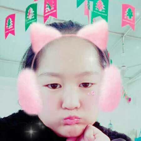 坦然