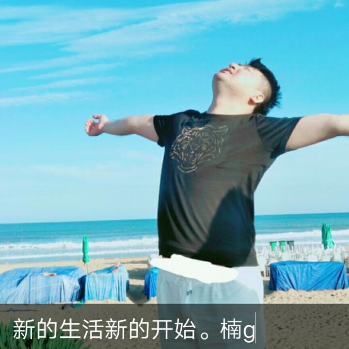 歪靶（嫌麻烦）
