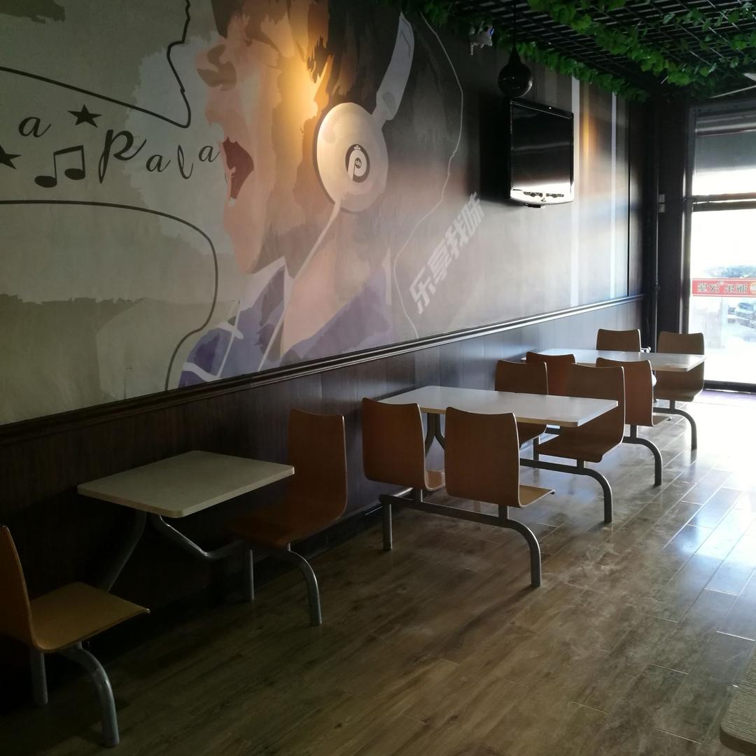 二东\_sfzq