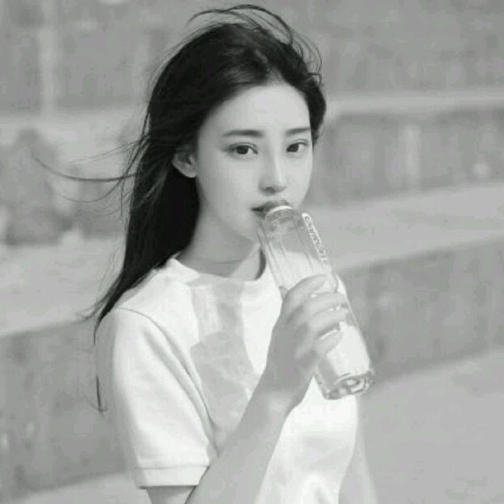 Darling