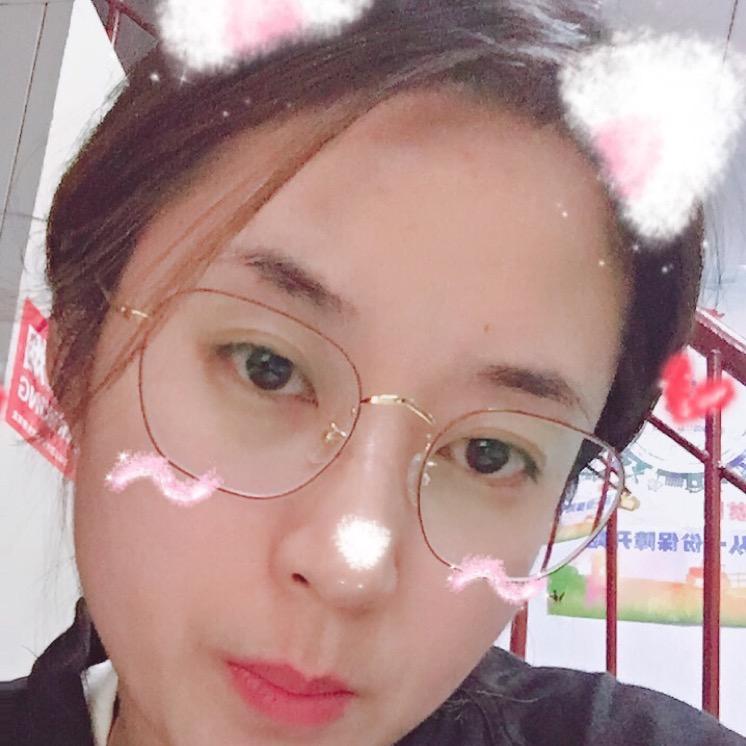 清清啊
