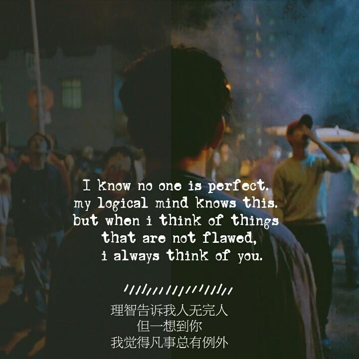 番茄呀