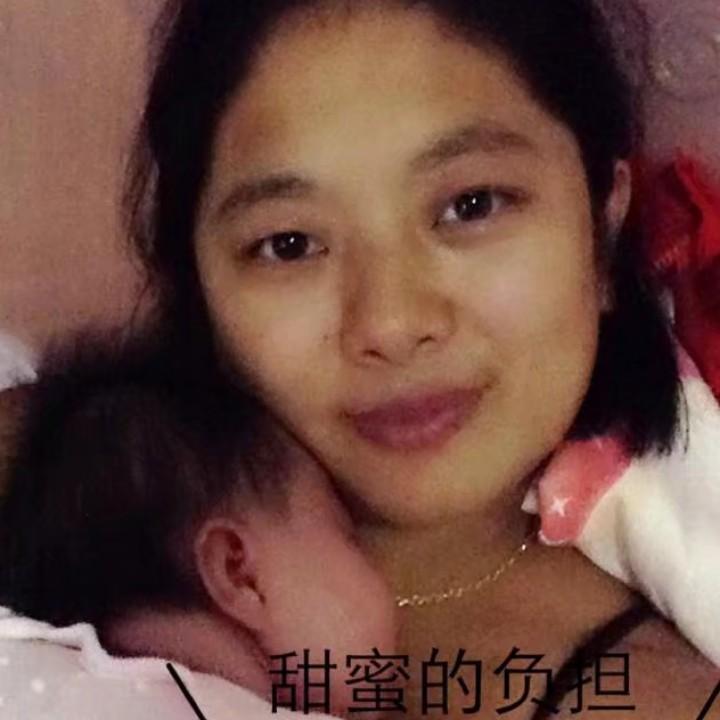 米米麻麻