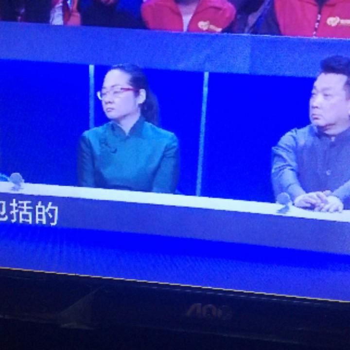 南京哈哈