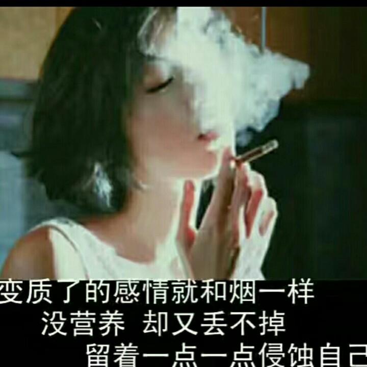 ღ᭄ꦿ婠婠ღ᭄ꦿ࿐