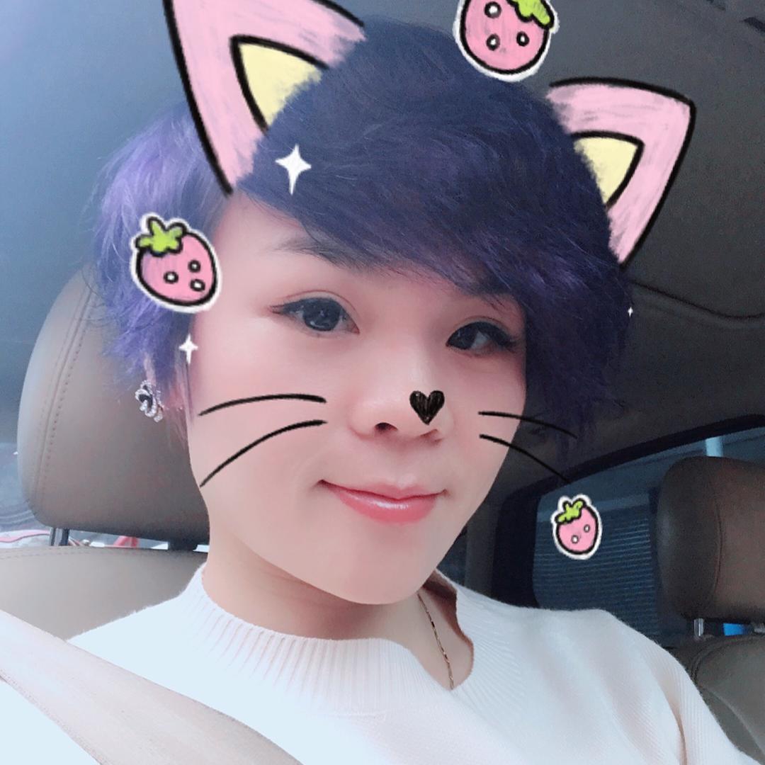 清