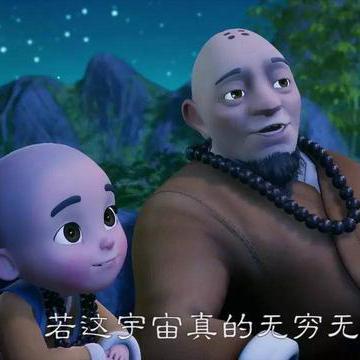 没有文案