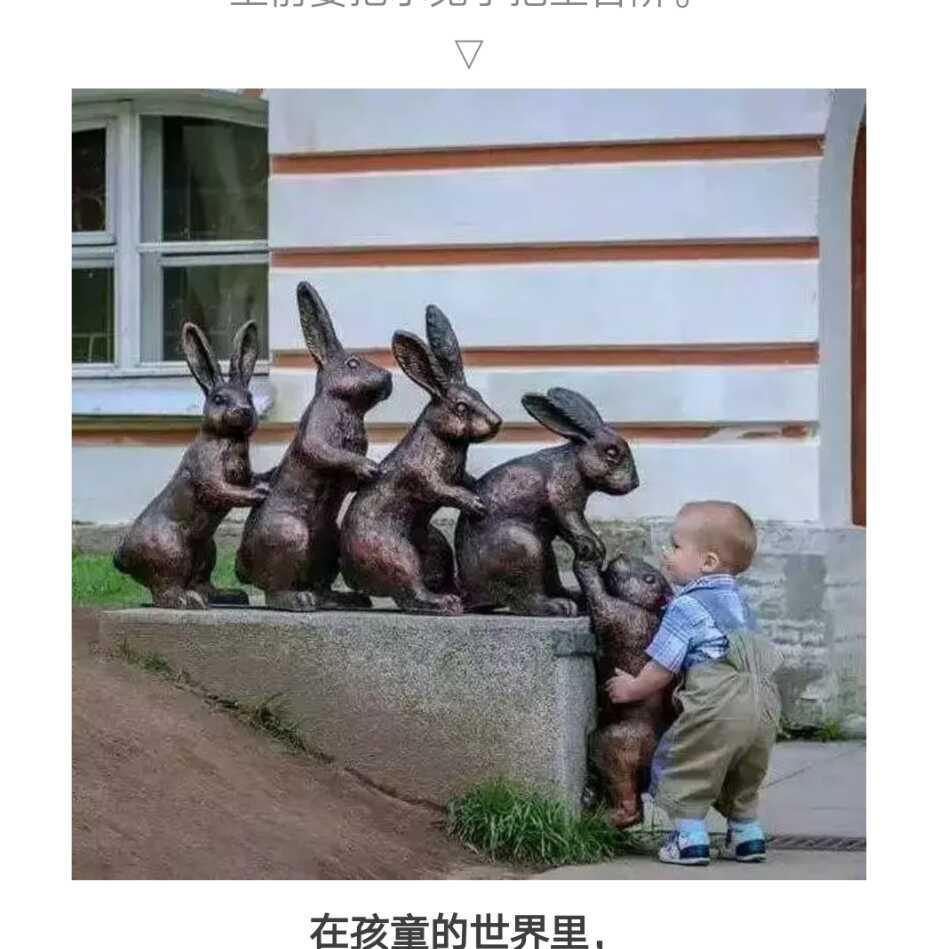 o_O王泽阳^_^