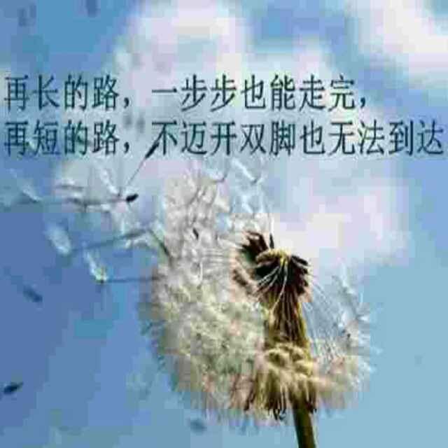 一次而过