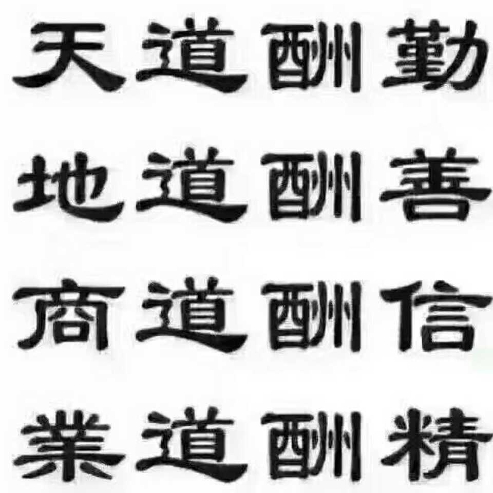 @HaIo&光芒