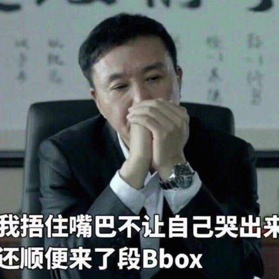 阳江各大酒吧订台
