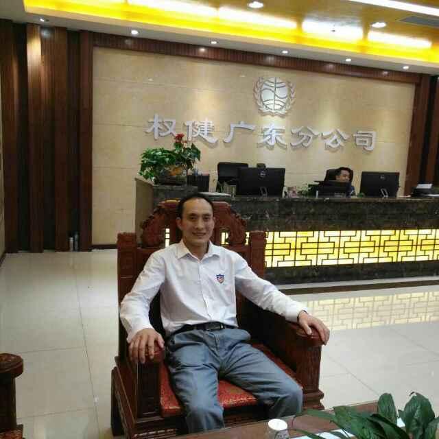 恨透这个世界