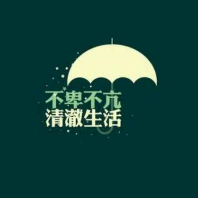 Mr'✔许
