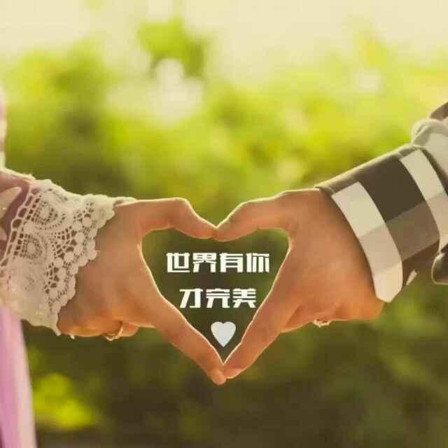 潇洒