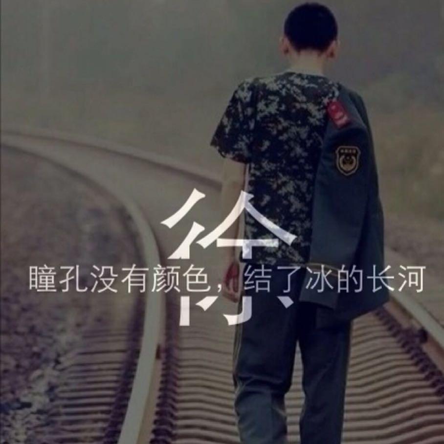 三