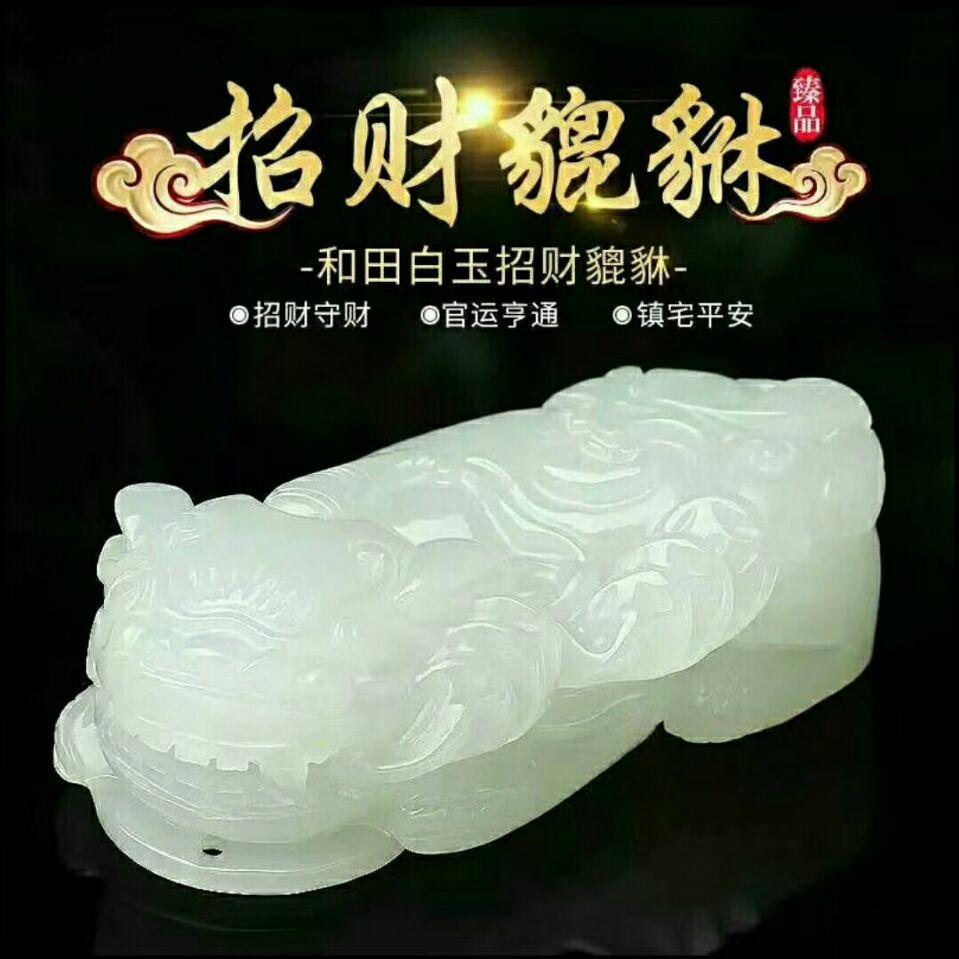 大鹏