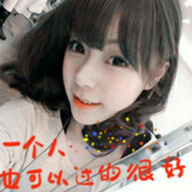 凡