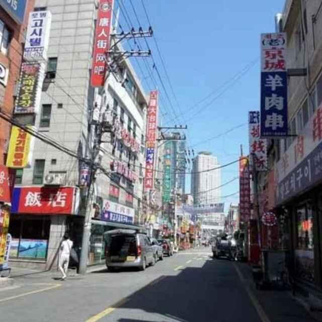 张立