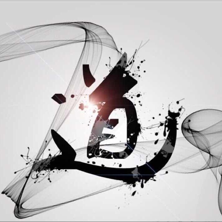风