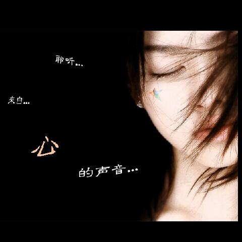 月～光～女～神～