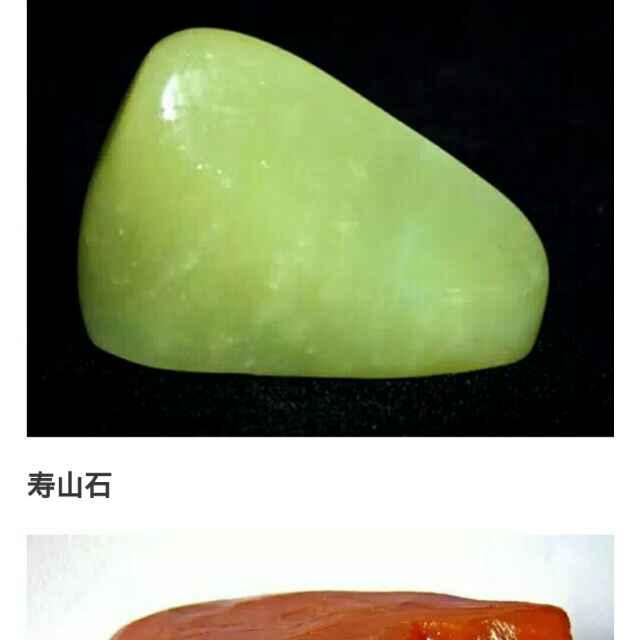 自由自在