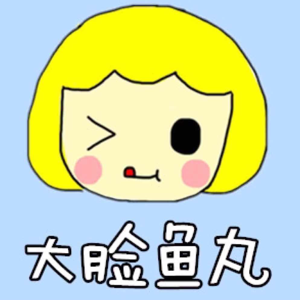 大脸鱼丸犬舍
