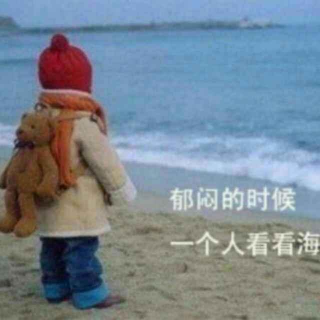 广阔天空