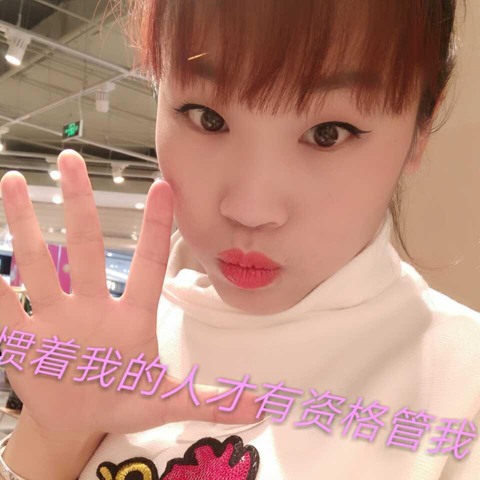 方方👉疯一样的女人
