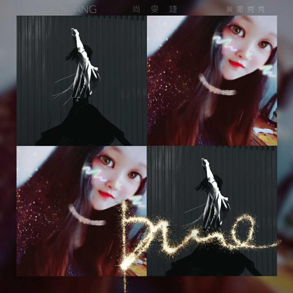 钟莹