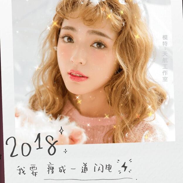 戏如人生人生如戏\_