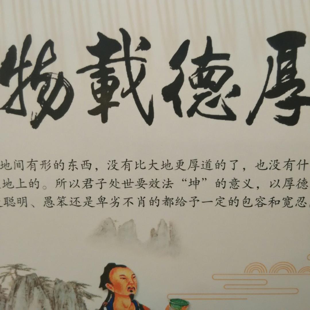 璐小可