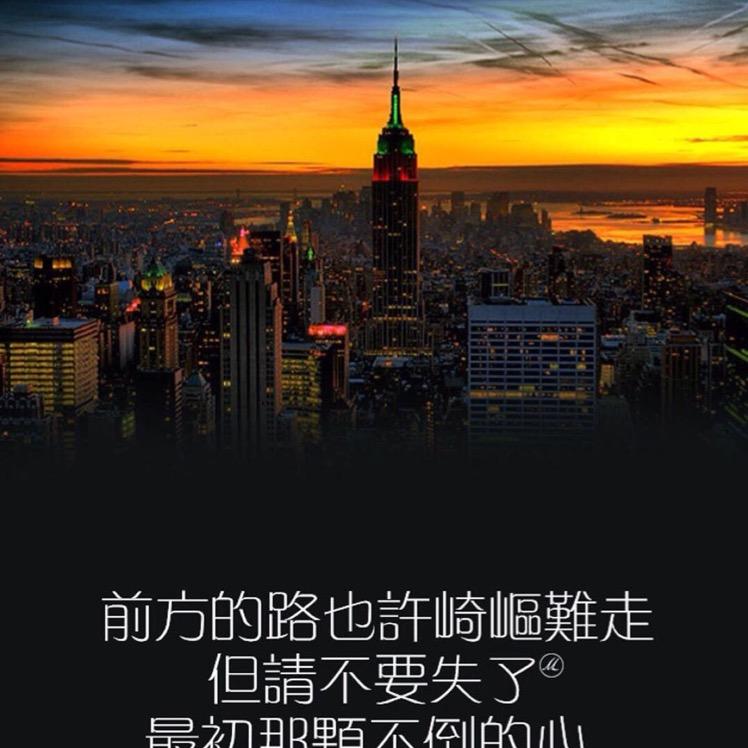 嗯嗯嗯